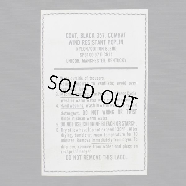 画像3: 97's US.ARMY BLACK357 BDUジャケット "DEADSTOCK / SMALL-LONG" (3)