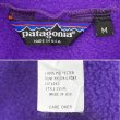 画像2: 80's Patagonia シンチラスナップT "MADE IN USA" (2)