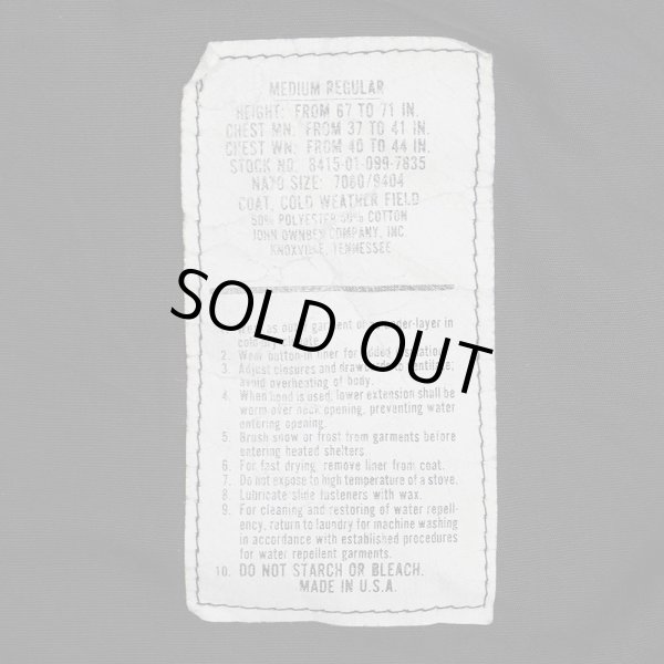 画像2: 90's JOHN OWNBEY M-65 フィールドジャケット "MADE IN USA / BLACK" (2)