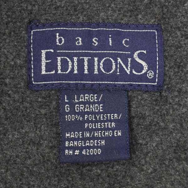 画像2: 90's BASIC EDITIONS Vネック フリースカットソー (2)