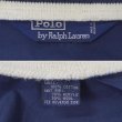 画像2: 90's Polo Ralph Lauren コットンプルオーバー "Cookie Patch" (2)