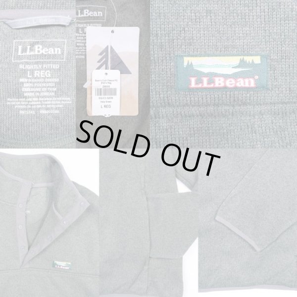 画像3: 00's  L.L.Bean スナップT型 フリースジャケット "Kelp Green / DEADSTOCK" (3)