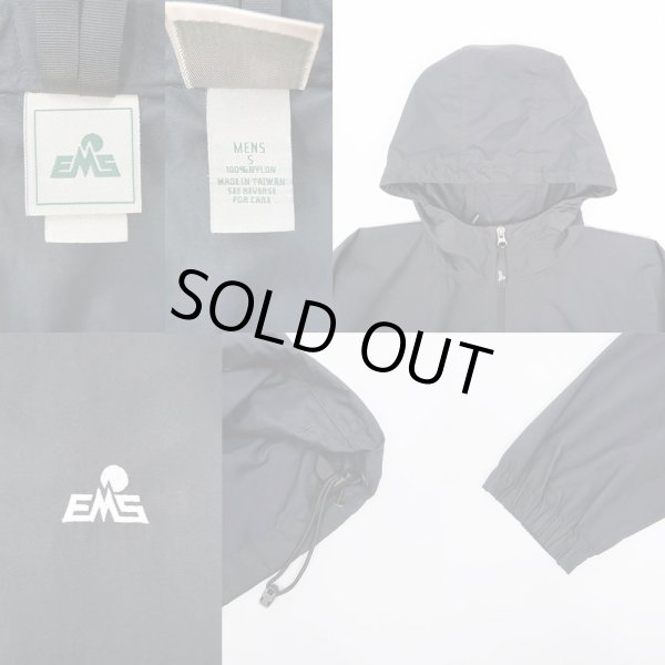 画像3: 00's EMS ナイロン アノラックパーカー "BLACK" (3)
