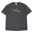 画像1: 00's Solo mobile ロゴプリントTシャツ (1)