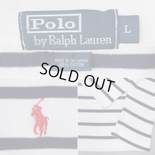 画像2: 90's Polo Ralph Lauren ボーダー柄 ポロシャツ "White × Navy" (2)
