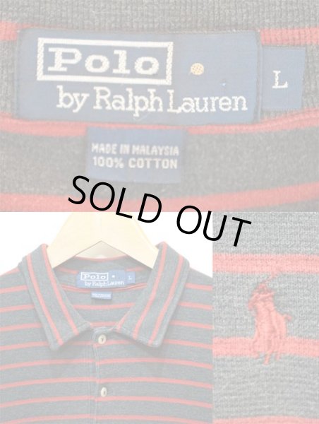 画像3: POLO Ralph Lauren ボーダー柄 S/S ポロシャツ (3)
