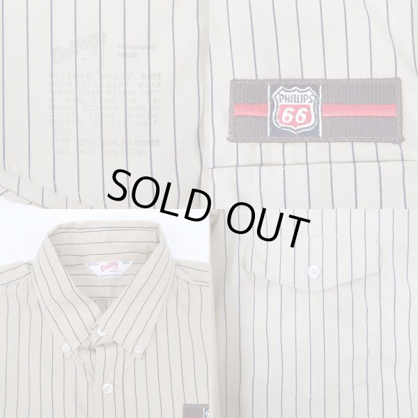 画像4: 70's Unitog ストライプ柄 ワークシャツ “DEADSTOCK” (4)