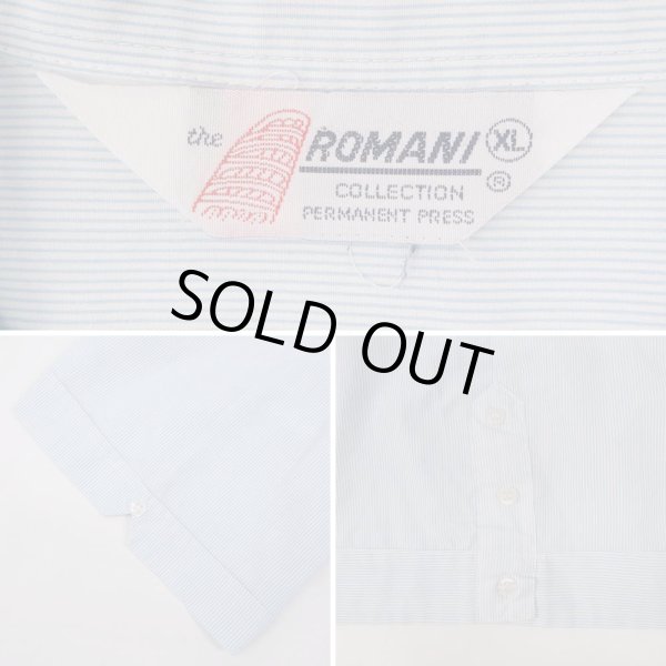 画像3: 80's ROMANI ストライプ柄 キューバシャツ (3)