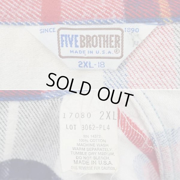画像2: 80's FIVE BROTHER ヘビーネルシャツ "Tricolor Plaid / MADE IN USA" (2)