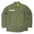 画像1: 50's US.ARMY コットンサテン ユーティリティシャツ "1st 前期型" (1)