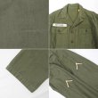 画像2: 50's US.ARMY コットンサテン ユーティリティシャツ "1st 前期型" (2)