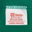 画像2: 90's Hanes ブランクスウェット "GREEN / MADE IN USA / DEADSTOCK" (2)