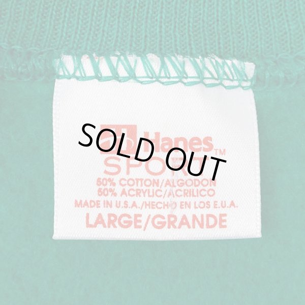 画像2: 90's Hanes ブランクスウェット "GREEN / MADE IN USA / DEADSTOCK" (2)