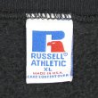 画像2: 90's RUSSELL プリントスウェット "Pittsburgh Steelers / MADE IN USA" (2)