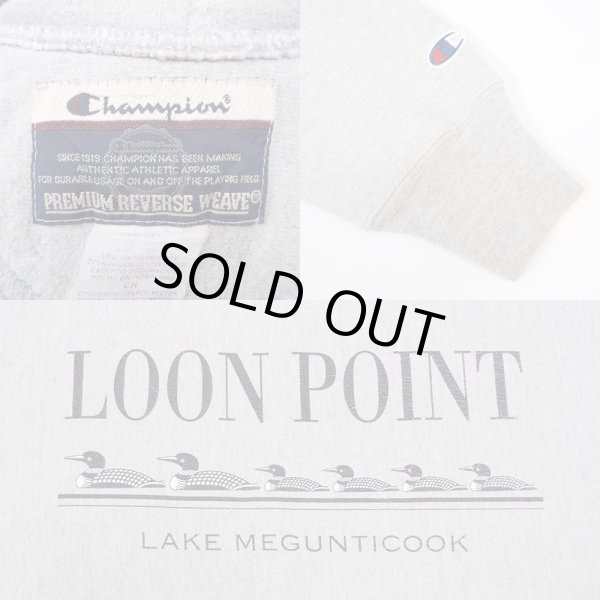 画像3: 00's Champion プレミアムリバースウィーブパーカー "両面プリント" (3)