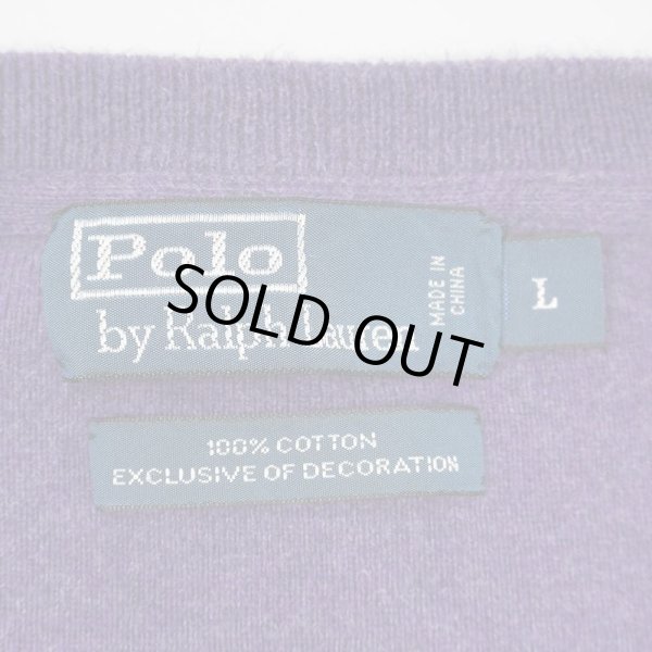 画像2: 90's Polo Ralph Lauren コットンニット “PURPLE” (2)
