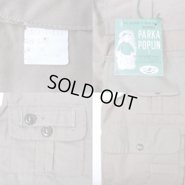 画像3: 60-70's SAFTBAK 2TONE ハンティングベスト “DEADSTOCK” (3)