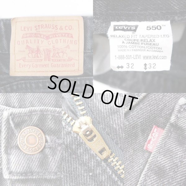 画像3: 00's Levi's 550 ブラックデニムパンツ (3)