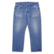 画像1: 90's Levi's 501 デニムパンツ “MADE IN USA / 実寸W35 L28” (1)