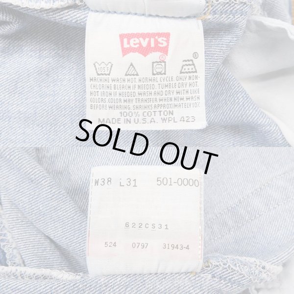 画像3: 90's Levi's 501 デニムパンツ “MADE IN USA / 実寸W35 L28” (3)