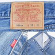 画像4: 90's Levi's 501 デニムパンツ “MADE IN USA / 実寸W35 L28” (4)
