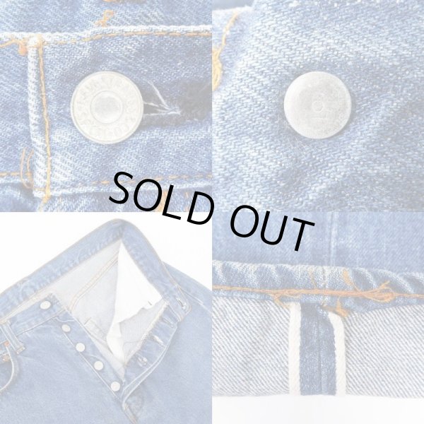 画像4: 70's Levi's 501 デニムパンツ “66後期 / W33 L30” (4)