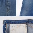 画像5: 70's Levi's 501 デニムパンツ “66後期 / W33 L30” (5)