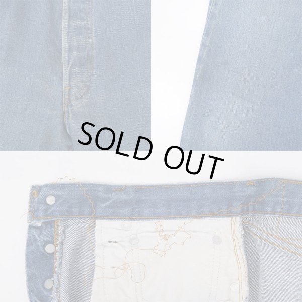 画像5: 70's Levi's 501 デニムパンツ “66後期 / W33 L30” (5)