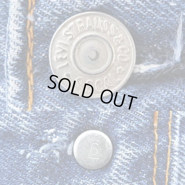 画像4: 60's Levi's 501 big E デニムパンツ (4)