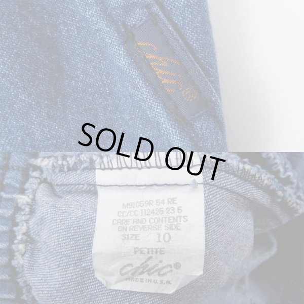 画像3: 90's Chic デニムイージーパンツ "MADE IN USA" (3)