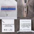 画像3: 90's Levi's アクションスラックス "MADE IN USA" (3)