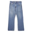 画像1: 00's Levi's 517 ブーツカット デニムパンツ "W32 L30" (1)