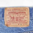 画像3: Early 00's Levi's 517 ブーツカット デニムパンツ "実寸 W36 L29" (3)