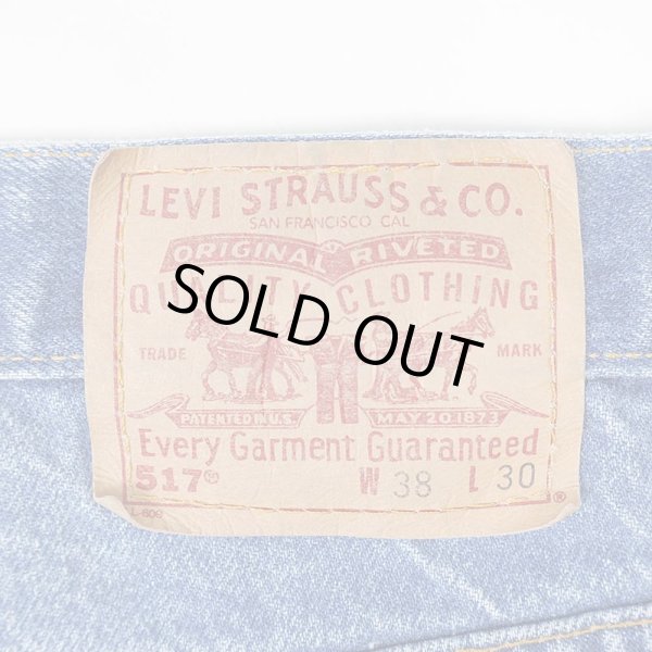 画像3: Early 00's Levi's 517 ブーツカット デニムパンツ "実寸 W36 L29" (3)