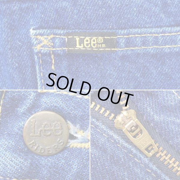 画像5: 80's Lee 200-0147 デニムパンツ "MADE IN USA" (5)