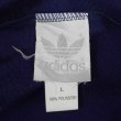 画像3: 90's adidas トラックパンツ (3)