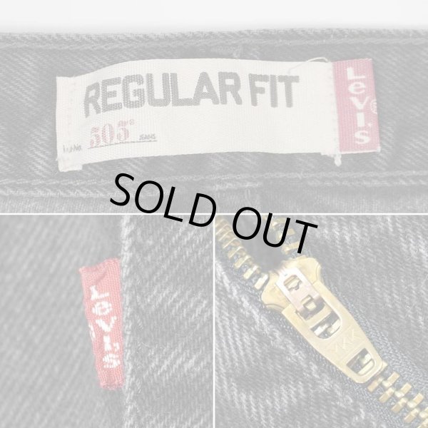 画像4: 00's Levi's 505 ブラックデニムパンツ (4)