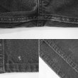 画像5: 00's Levi's 505 ブラックデニムパンツ (5)