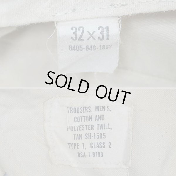 画像3: 60's USAF チノトラウザー (3)