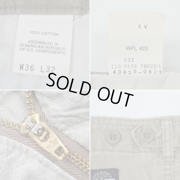 画像4: 90's DOCKERS 2タック コットン トラウザー "W36 L32" (4)