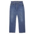 画像1: 90's Levi's 501 デニムパンツ "MADE IN USA / W31 L30" (1)