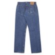 画像2: 90's Levi's 501 デニムパンツ "MADE IN USA / W31 L30" (2)