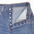 画像4: 90's Levi's 501 デニムパンツ "MADE IN USA / W31 L30" (4)