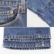 画像5: 90's Levi's 501 デニムパンツ "MADE IN USA / W31 L30" (5)