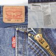 画像3: 00's Levi's 550 デニムパンツ "W32 L30" (3)