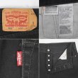 画像3: 00's Levi's 501 ブラックデニムパンツ "W36 L32" (3)