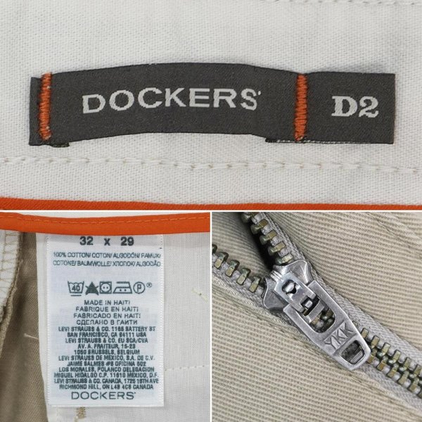 画像3: 00's DOCKERS ノータック チノトラウザー "DEADSTOCK / BEIGE / W32 L29" (3)