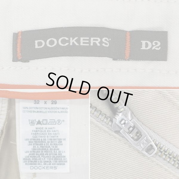 画像3: 00's DOCKERS ノータック チノトラウザー "DEADSTOCK / BEIGE / W32 L29" (3)