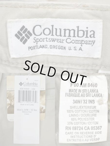 画像3: 00's Columbia カーゴパンツ “DEADSTOCK” (3)