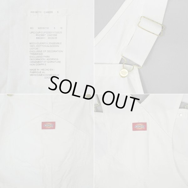 画像2: 00's Dickies オーバーオール (2)